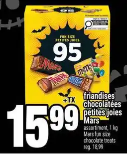 Super C friandises chocolatées petites joies Mars offer