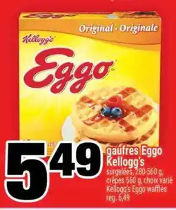 Super C gaufres Eggo Kellogg's offer