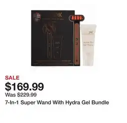 TSC Stores 7-In-1 Super Wand With Hydra Gel Bundle offer