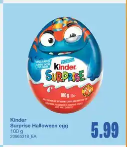 Wholesale Club SURPRISE HALLOWEEN EGG, 100 G offer