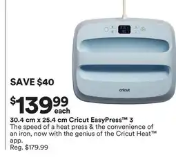Michaels 30.4 cm x 25.4 cm Cricut EasyPress 3 offer