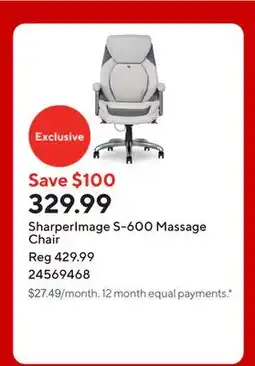 Staples SharperImage S-600 Massage Chair offer
