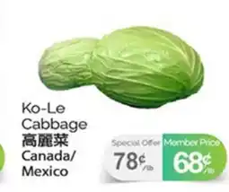 T&T Supermarket KO-LE CABBAGE offer