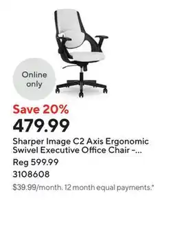 Staples Sharper Image C2 Axis Ergonomic Swivel Executive Office Chair - White/Black offer