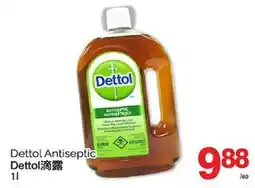 T&T Supermarket DETTOL ANTISEPTIC, 1L offer