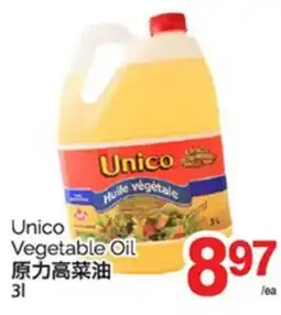 T&T Supermarket UNICO VEGETABLE OIL, 3L offer