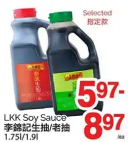 T&T Supermarket LKK SOY SAUCE, 1.75l/1.91 offer