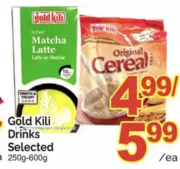 T&T Supermarket GOLD KILI DRINKS SELECTED, 250G - 600G offer