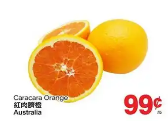 T&T Supermarket CARACARA ORANGE offer