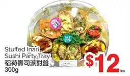 T&T Supermarket STUFFED INARI SUSHI PARTY TRAY 300g offer