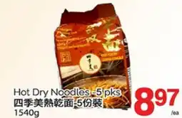 T&T Supermarket HOT DRY NOODLES -5 PKS, 1540G offer