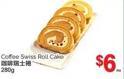 T&T Supermarket COFFEE SWISS ROLL CAKE, 280g offer