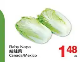 T&T Supermarket BABY NAPA offer