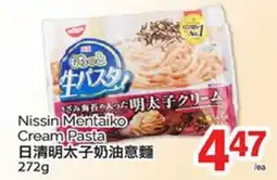 T&T Supermarket NISSIN MENTAIKO CREAM PASTA, 272g offer