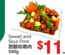 T&T Supermarket SWEET AND SOUR PORK, 540G offer