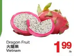 T&T Supermarket DRAGON FRUIT offer