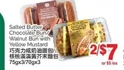 T&T Supermarket Salted Butter Chocolate Bun/ Walnut Bun with Yellow Mustard, 75gx3/70gx3 offer