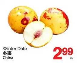 T&T Supermarket WINTER DATE offer