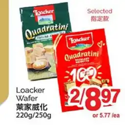 T&T Supermarket LOACKER WAFER, 220g/250g offer