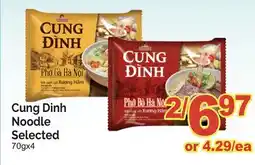 T&T Supermarket CUNG DINH NOODLE, 70gx4 offer