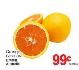 T&T Supermarket ORANGE CARACARA offer