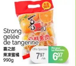 T&T Supermarket STRONG GELÉE DE TANGERINE, 900 G offer