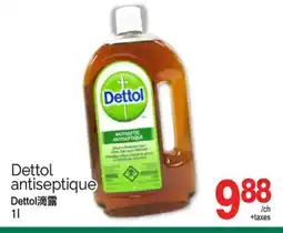 T&T Supermarket DETTOL ANTISEPTIQUE, 1L offer