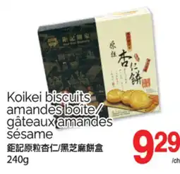 T&T Supermarket GÂTEAUX AMANDES SÉSAME, 240G offer