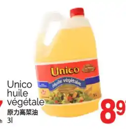 T&T Supermarket UNICO HUILE VÉGÉTALEM 3L offer