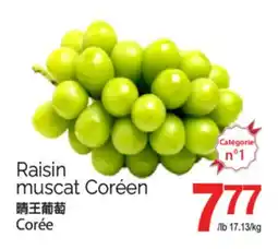T&T Supermarket RAISIN MUSCAT CORÉEN offer