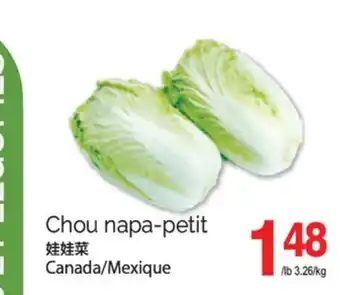 T&T Supermarket CHOU NAPA-PETIT offer