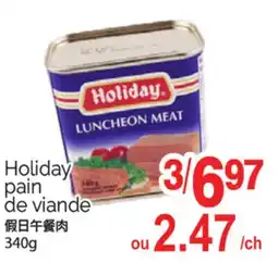 T&T Supermarket HOLIDAY PAIN DE VIANDE, 340G offer