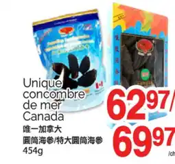 T&T Supermarket UNIQUE CONCOMBRE DE MER CANADA, 454G offer