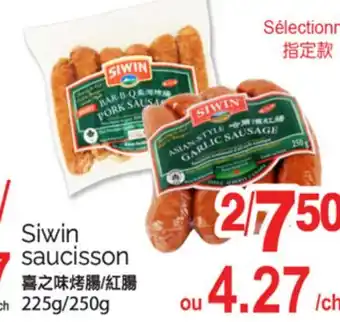 T&T Supermarket SIWIN SAUCISSON, 225G/250G offer