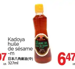 T&T Supermarket KADOYA HUILE SESAME OIL offer