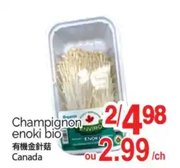 T&T Supermarket CHAMPIGNON ENOKI BIO offer