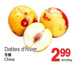 T&T Supermarket DATTES D'HIVER offer