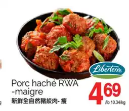 T&T Supermarket PORC HACHÉ RWA -MAIGRE offer