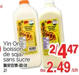 T&T Supermarket YIN ON BOISSON DE SOJA/ - SANS SUCRE, 2L offer