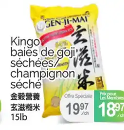 T&T Supermarket KINGO BAIES DE GOJI SÉCHÉES/ CHAMPIGNON SÉCHÉ, 15LB offer