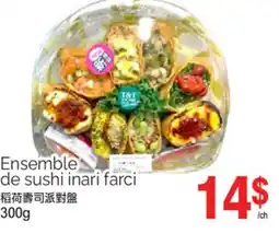 T&T Supermarket ENSEMBLE DE SUSHI INARI FARCI, 300G offer
