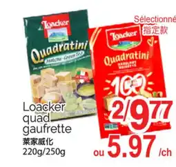 T&T Supermarket LOACKER QUAD GAUFRETTE, 220G/250G offer