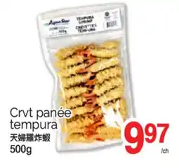 T&T Supermarket CRVT PANÉE TEMPURA, 500G offer