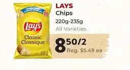 Marche Leo's LAYS Chips offer