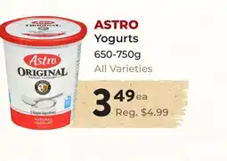 Marche Leo's ASTRO Yogurts offer