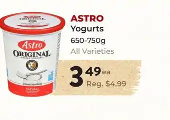 Marche Leo's ASTRO Yogurts offer