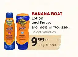 Marche Leo's BANANA BOAT Lotion and Sprays offer