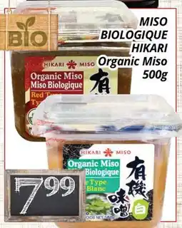 Supermarché PA MISO BIOLOGIQUE HIKARI | Organic Miso offer