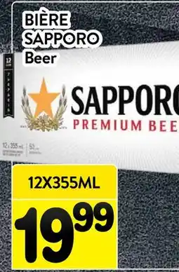 Supermarché PA BIÈRE SAPPORO | Beer offer