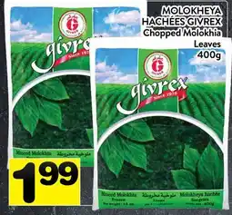 Supermarché PA MOLOKHEYA HACHÉES GIVREX | Chopped Molokhia Leaves offer